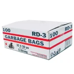 Garbage Bags 35″ x 50″ Black X-Strong