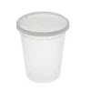 S-32 Deli Combo Soup Cup 32oz (950ml)