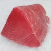 Yellowfin Tuna Loin 3-5lb Grade AAA Frozen VN