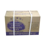 Alternative view of Superior Dark Soy Sauce PRB (2/8L)