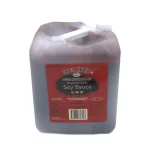 Superior Dark Soy Sauce PRB (2/8L)