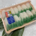 Alternative view of Mongo ika - Cuttlefish size (M)  azuma (20/500G) FZ